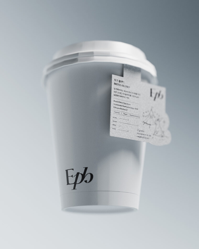 January, 2026 23 1 2