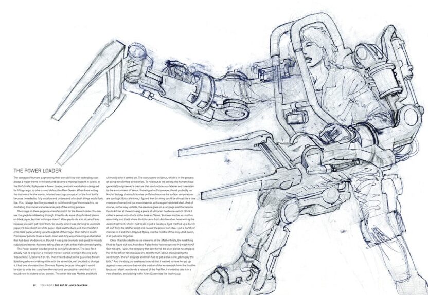 아바타의 시작은 1978년? 11 12 9