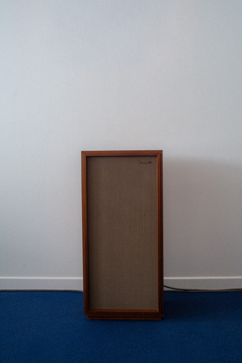 도시인의 유희가 머무는 티 바, 아사시 19 19 5