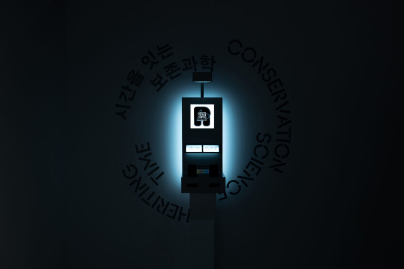 January, 2026 6 20260108 013106