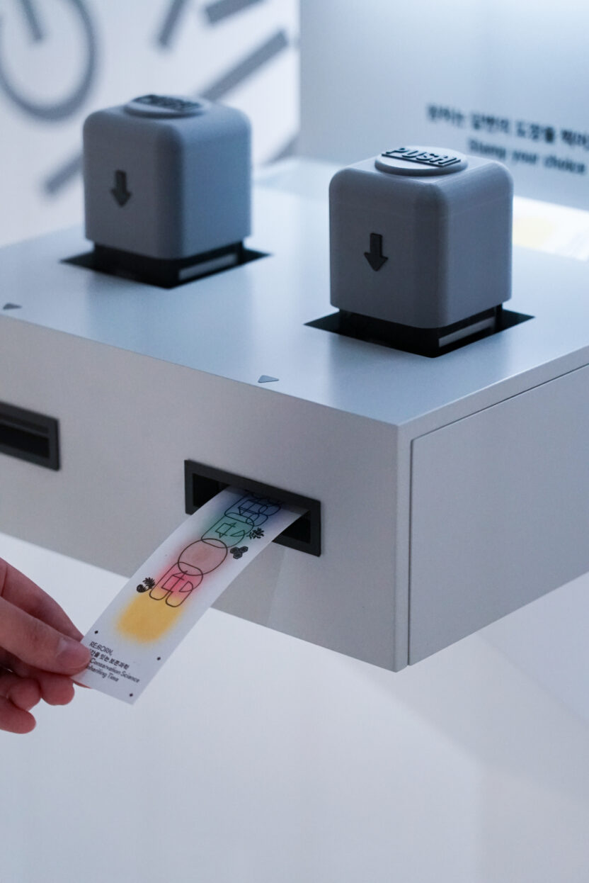 January, 2026 27 20260108 013313