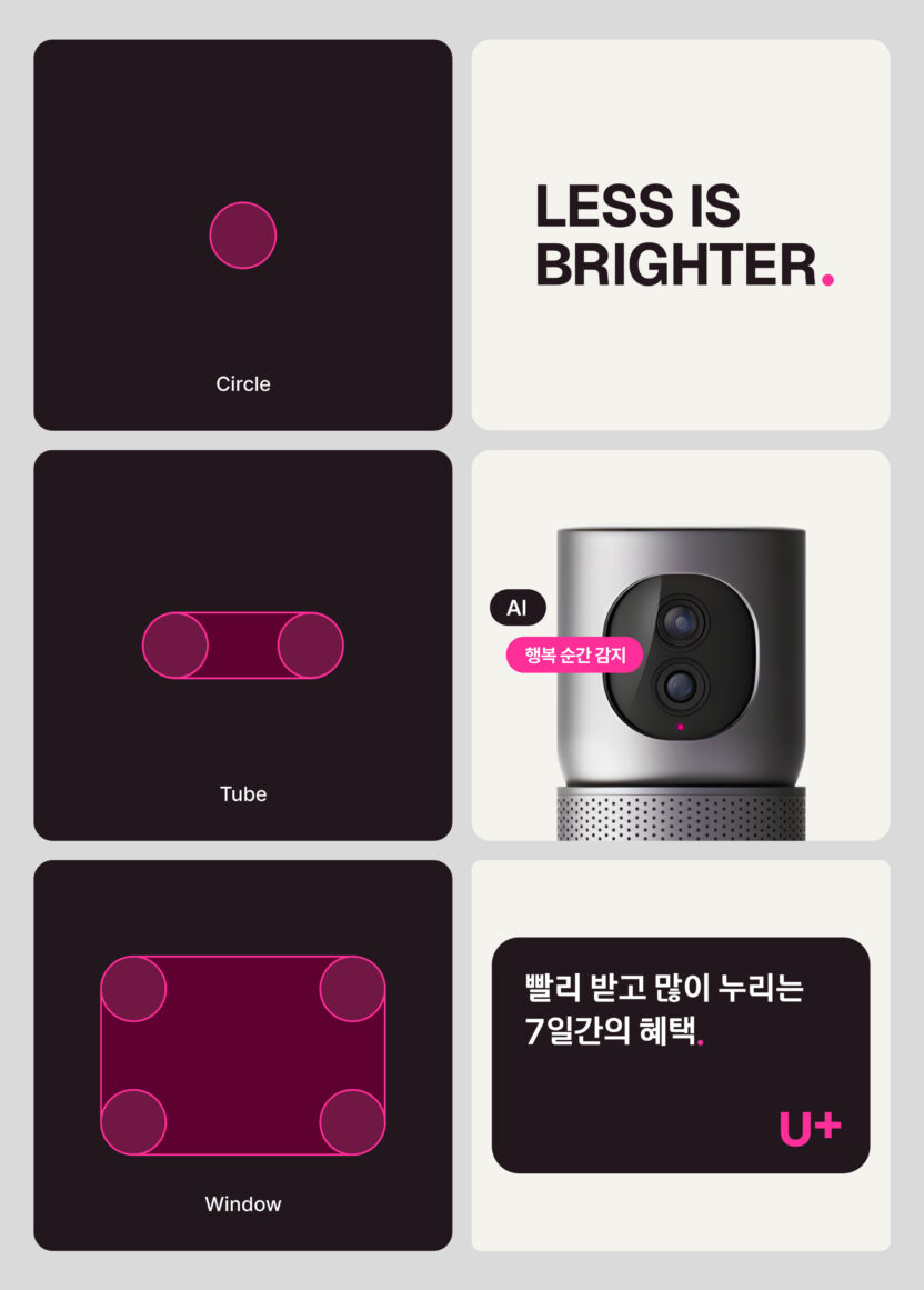 January, 2026 32 20260108 024053