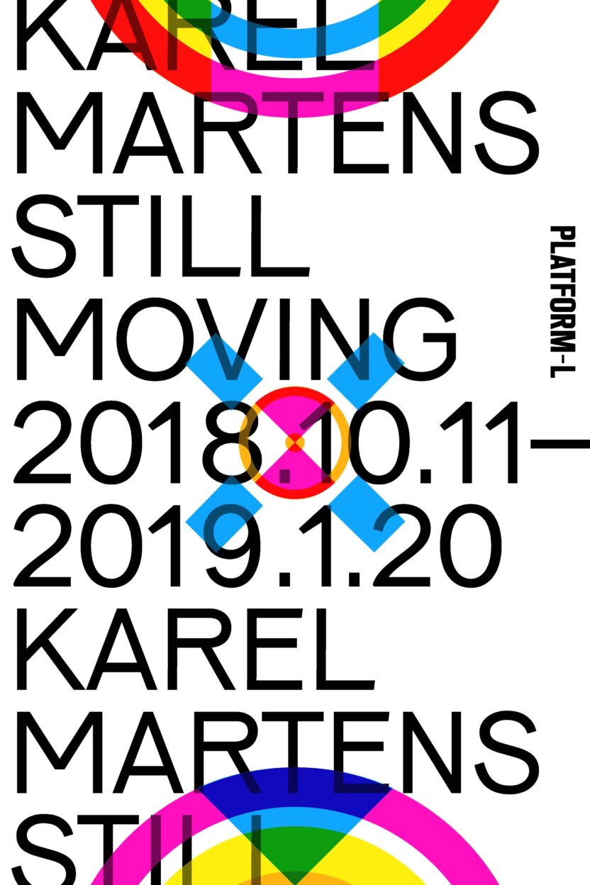 카럴 마르턴스 8 20260120 172837