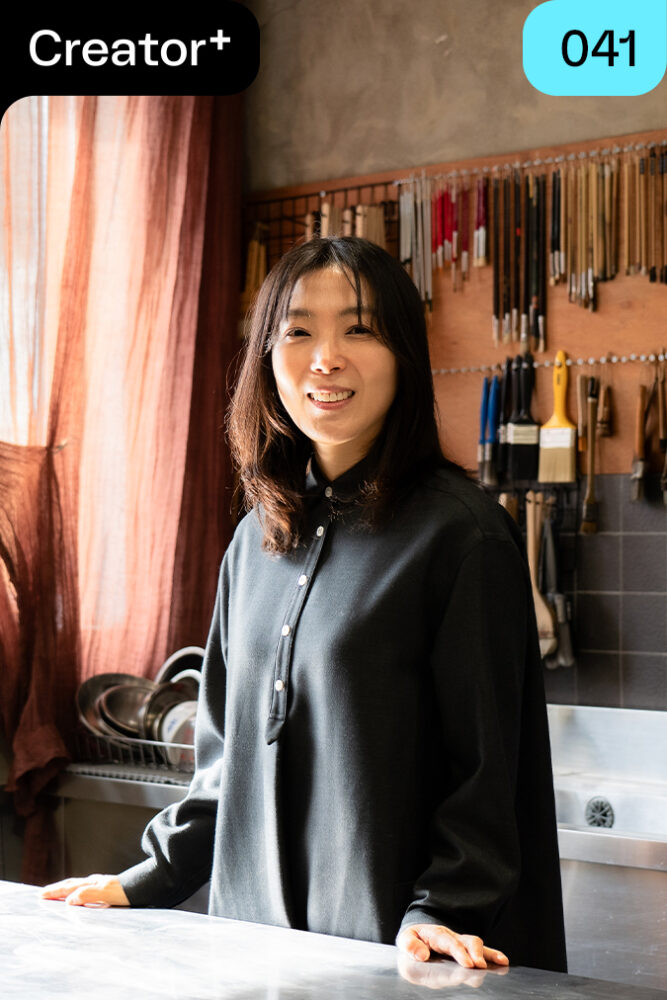 Home 1 20260121 071841