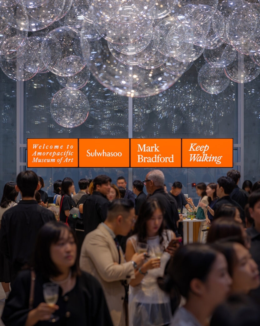 전통에서 현대로, 설화수가 헤리티지를 해석하는 방식 8 20260126 053906