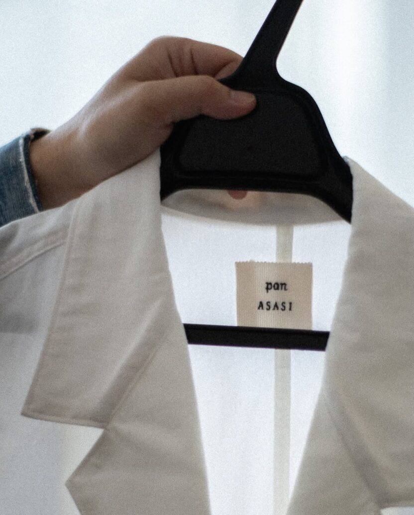 도시인의 유희가 머무는 티 바, 아사시 23 23 1