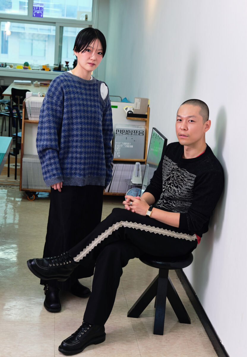 260109 MD 2479 okok rgb