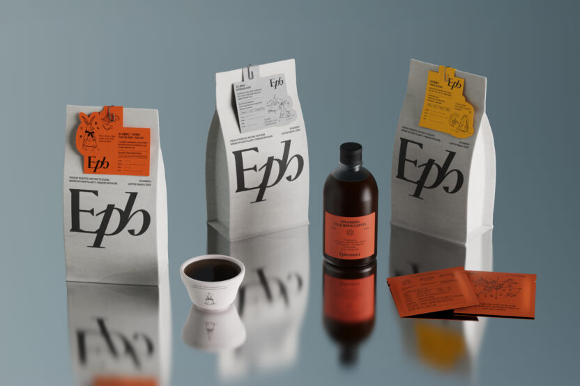 January, 2026 21 Eph Focus9 1