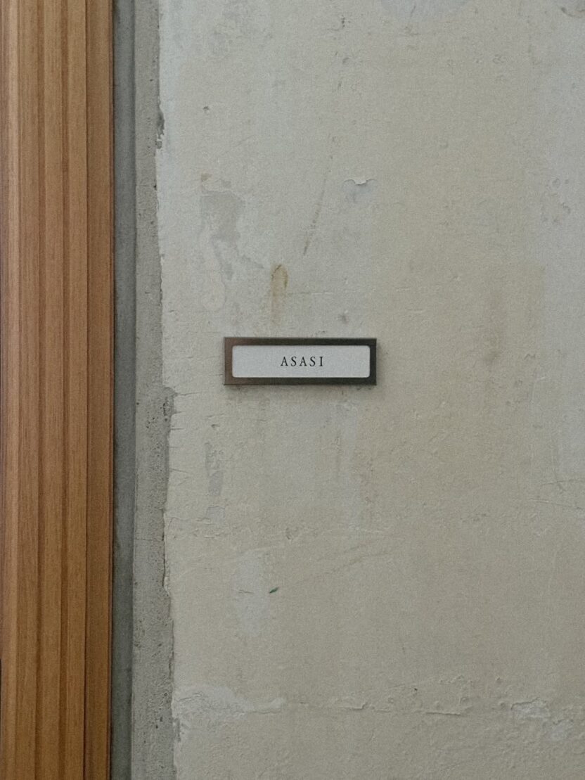 차를 매개로 한 도시 속 유희, 아사시 14 KakaoTalk 20260112 100511834 01