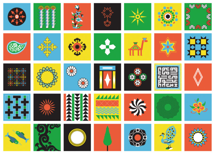 ACC 문화상품점 ‘들락’ 신규 시즌 그래픽, Wishes Across Asia 2 KakaoTalk 20260127 114350068