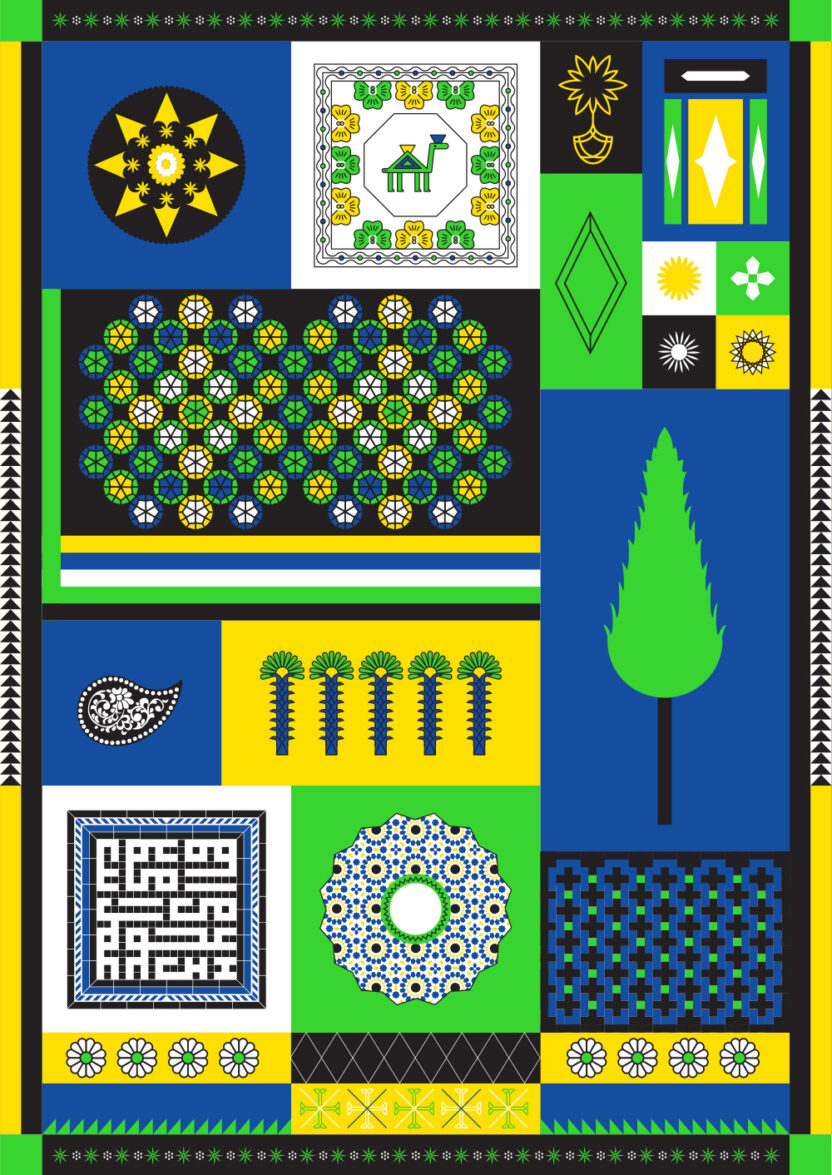 ACC 문화상품점 ‘들락’ 신규 시즌 그래픽, Wishes Across Asia 1 KakaoTalk 20260127 114350068 04