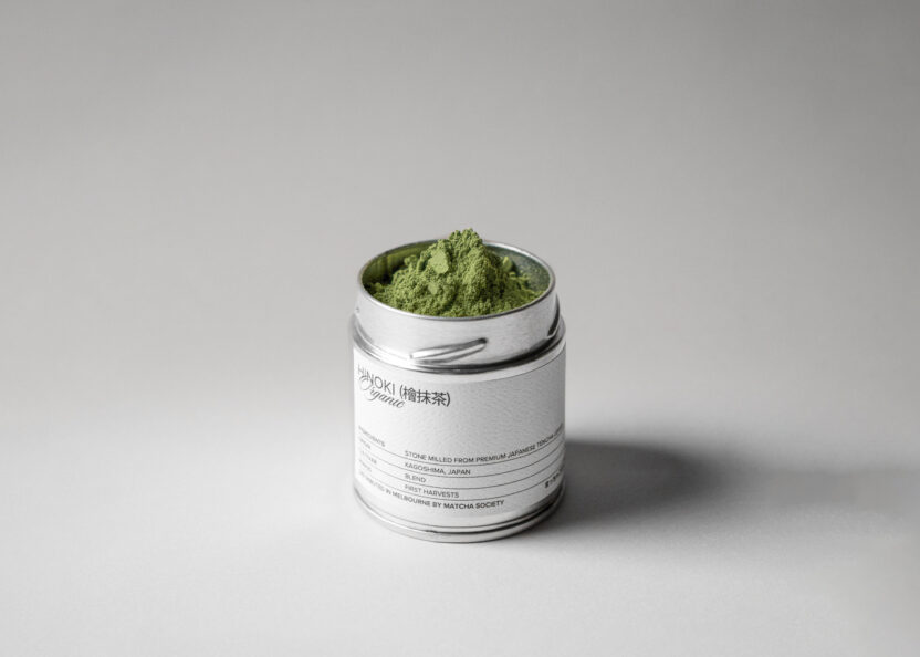 말차를 위한 가장 현대적인 포맷, 말차 소사이어티 2 Matchasociety Image 2 1