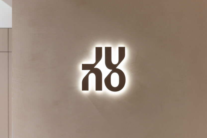 January, 2026 13 RGB 1 DSC01215 1