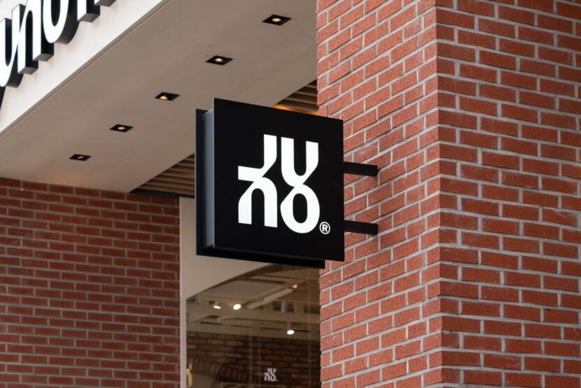 January, 2026 2 RGB 8 DSC03641 alter 1