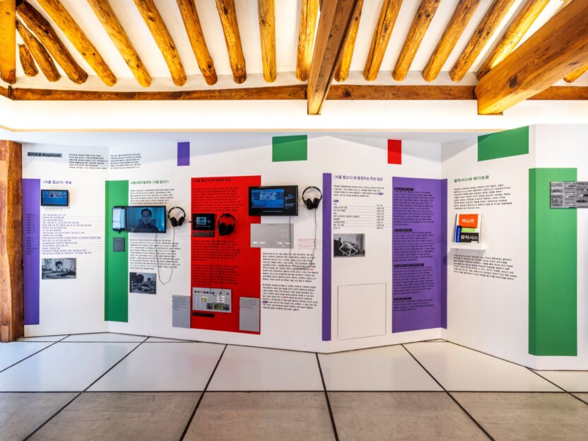 January, 2026 30 resize GFXJ5199 2 1