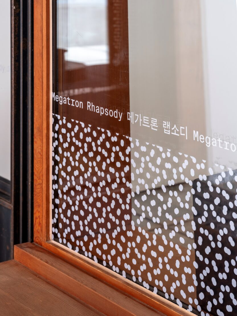 January, 2026 29 resize GFXJ5281