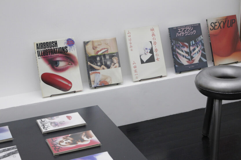 공예와 서브컬처가 교차하는 지점, 〈TRIPTYCH〉 2 1 15