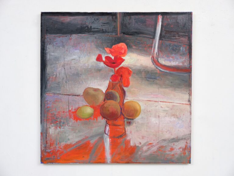 엘렌 샤트베라슈빌리의 네 개의 시선