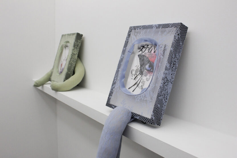 공예와 서브컬처가 교차하는 지점, 〈TRIPTYCH〉 3 2 18