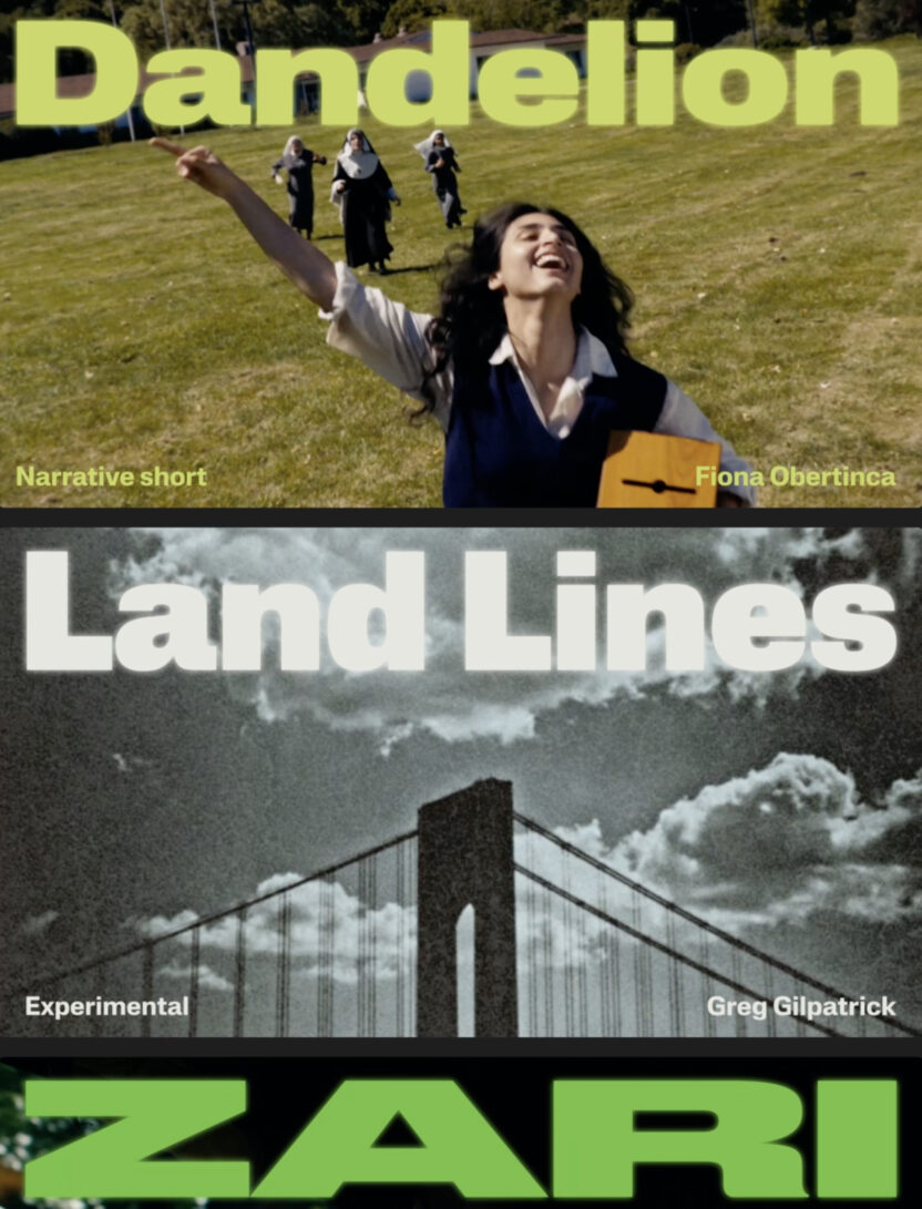 영화보다 오래 기억될 영화제 아이덴티티 디자인 1 20260202 101618