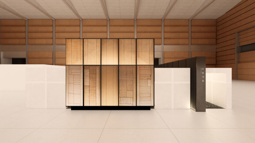 유랩 김종유 소장 2 20260221 033854