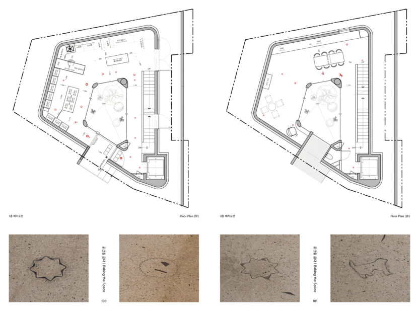 유랩 김종유 소장 17 20260221 044732