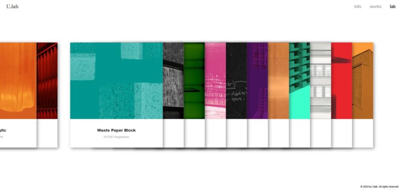 유랩 김종유 소장 18 20260221 044926