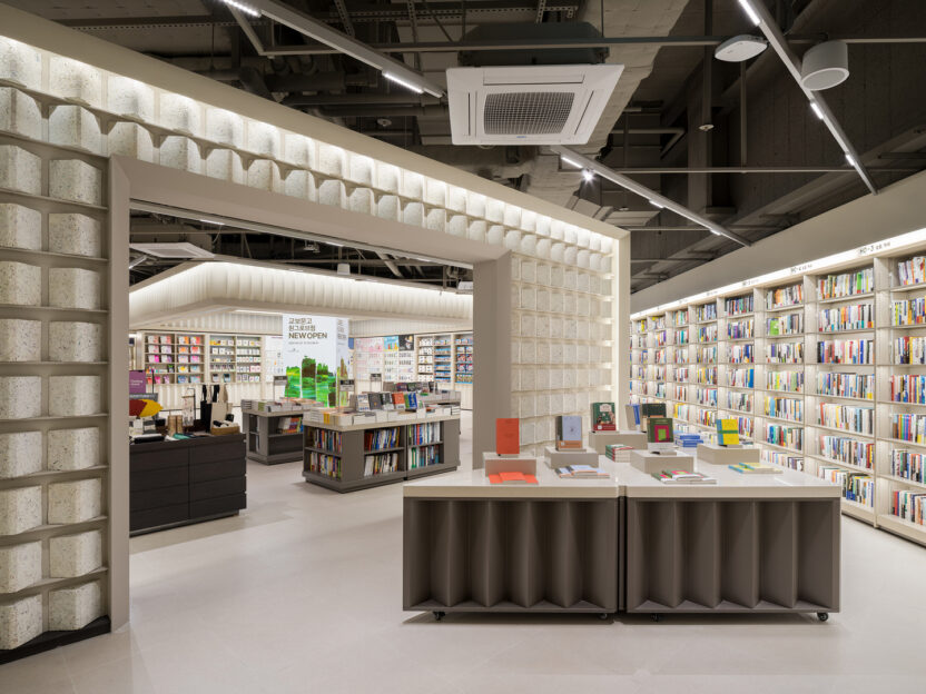 유랩 김종유 소장 10 20260221 050057