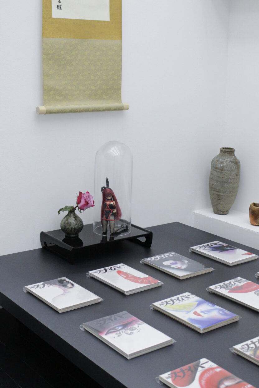 공예와 서브컬처가 교차하는 지점, 〈TRIPTYCH〉 4 4 17