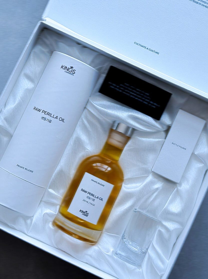 문화를 경작하는 새로운 시대의 농부, 킹스파머스 11 77fb2f25741f0cad4c81aec716bfa6f7