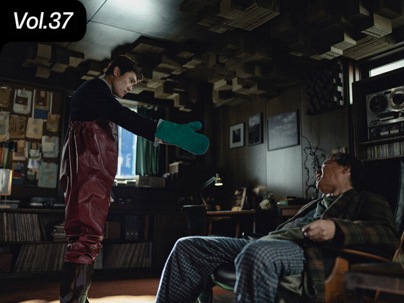 디자인, 레디~ 액션!!🎥🎬