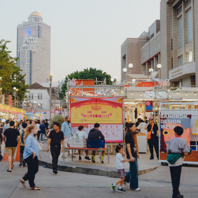 디자인에서 기회를 찾는 도시, 2026 방콕 디자인 위크 리뷰