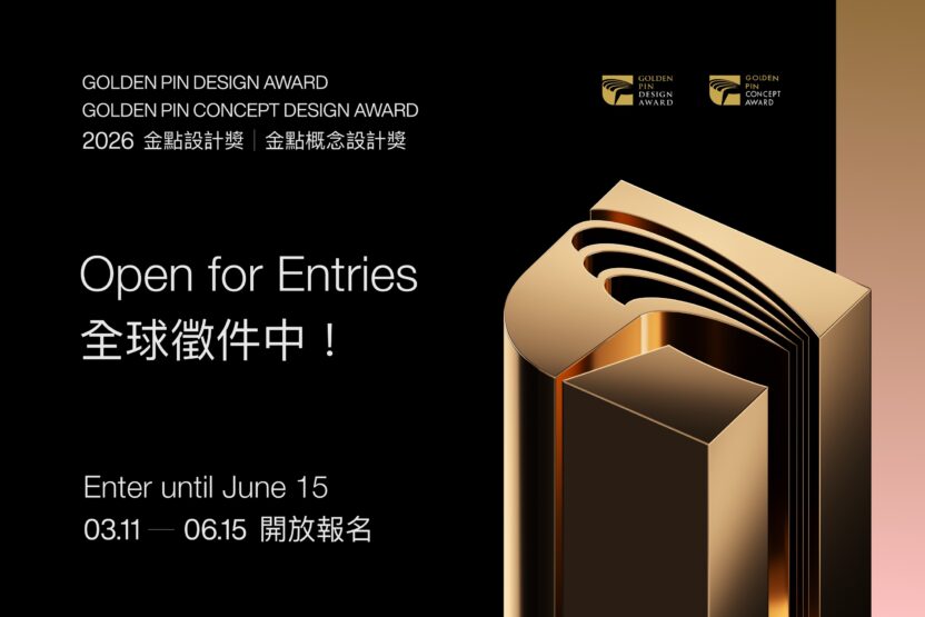 2026 GPDA Global Call for Entries 1