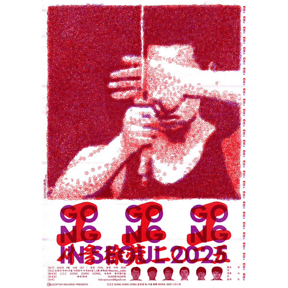 20260120 124426 707x1000 1