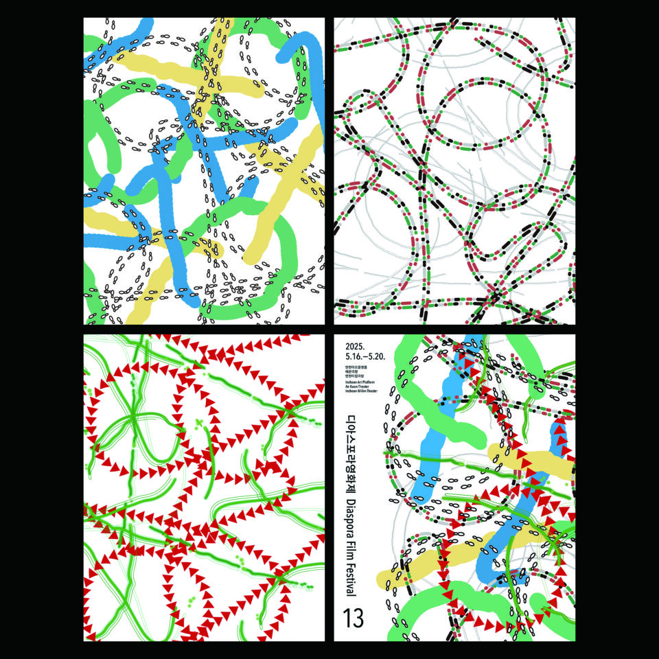 20260202 102722 768x960 1