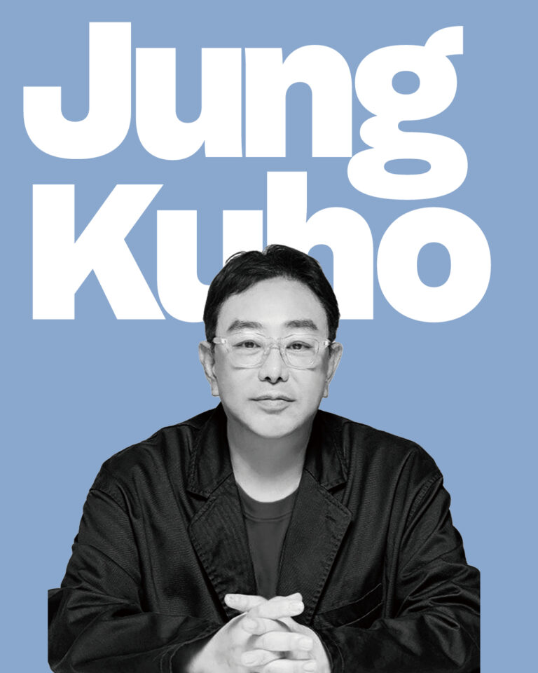 뿌리에서 시작하는 세계, 정구호