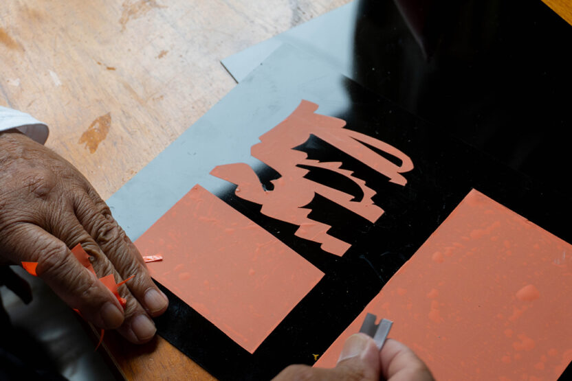 동네탐정: 대전 글자를 찾아서 5 20260310 055455