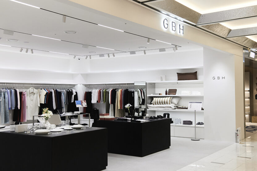 일상의 쓰임을 전하는 GBH, 백화점에 스며들다 1 KakaoTalk 20260303 183505170 01